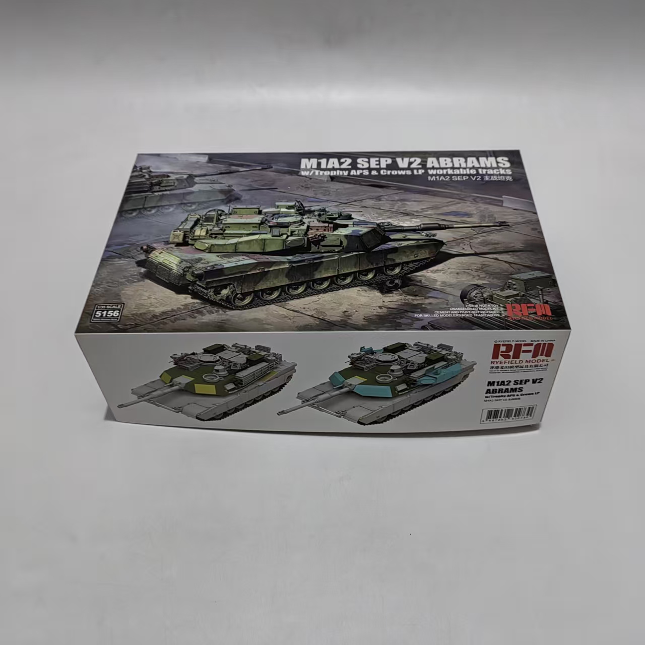 Field Dressing Kit - Kit de Modelo de Tanque RYE