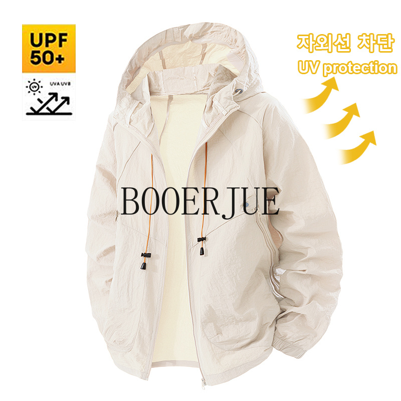 Casaco para Esportes ao Ar Liv - Outdoor Hunting Coat avaliação e preço